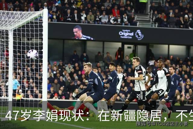 47岁李娟现状：在新疆隐居，不生娃不上班，已10年没和母亲见面